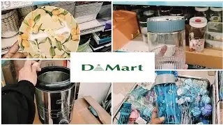 Dmart latest offers|Dmart cheap and useful products