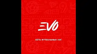 Сатурн - Лос Бланкос  | EVO Night League1| Прямая трансляция