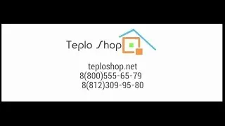 Как сделать соединения на инфракрасной пленке? Видео инструкция тёплый пол