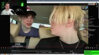 ярик и дрейк поцеловались