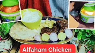 Alfaham Chicken👌/Spicy Restaurant Style Alfaham #alfahamrecipe #chickenalfaham