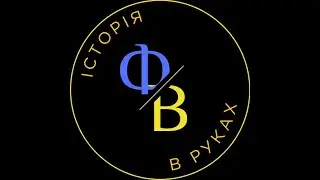 Харьков КИПИТ😱 , каждый день новые предметы ВИНТАЖА и АНТИКВАРИАТА.