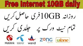 How to get Free internet 10GB daily on all Networks 2019