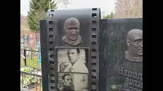 ,,Свой среди чужих, чужой среди своих 