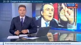 Коломойский VS Саакашвили: Собака-наркоман и пережиток бандитизма