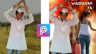nm editing tutorial | like picsart editing tutorial bai wadyawar ya cb edit styale