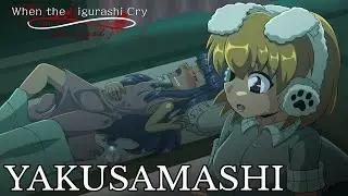 When the Higurashi Cry Abridged | Chapter 4 - Yakusamashi