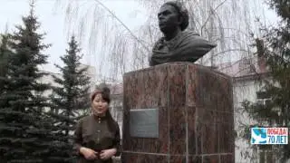 70- летию Победы в Великой Отечественной войне