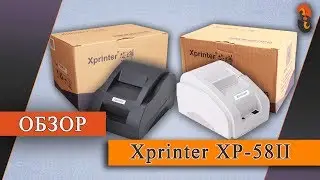 XP58 Xprinter обзор принтера чеков