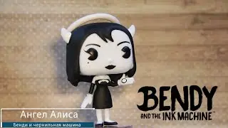 Обзор фигурки Ангел Алиса из игры Bendy and the Ink Machine. Funko POP Alice Angel preview