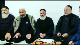 назму на даргинском