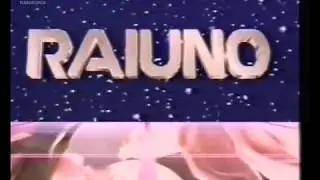 Bumper RaiUno (1992)