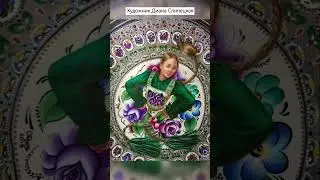 #художник