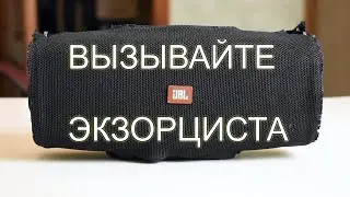JBL X7REEM3 - a speaker from hell (watch to the end)