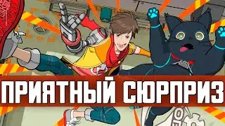 Обзор Hi-Fi RUSH. Драйвовый олдскул.