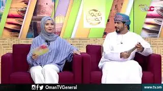 قهوة الصباح | الخميس 3 مايو 2018م