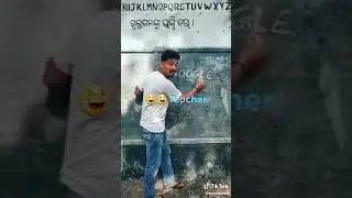 Английский язык в Индии. Часть 2. GOOGLE (гулю-гулю)