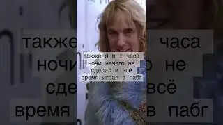 жиза