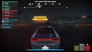Мать разраба в канаве