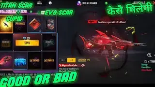 MEGADDON SCAR GOOD OR BAD REVIEW 🤩 ! Free Fire New Gun skin MEGADDON SCAR GOOD OR BAD