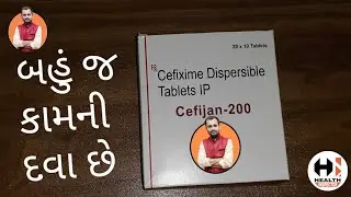 Cefijan-200 || Cefixime dispersible tablets 200mg || 