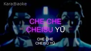 Chase - Jojo Bizarre Adventure Part 4 (Karaoke Version)