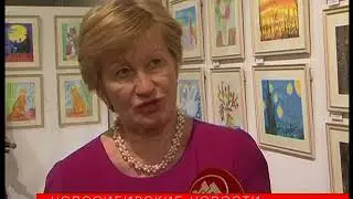 Онкобольные Новосибирска рисуют картины для скорейшего выздоровления
