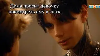 Дима Матвеев