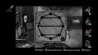 Monster Family gameplay