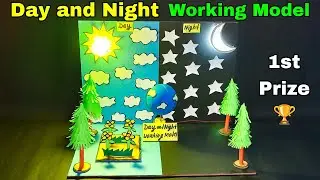Day and night working model for science project,Day and night model project,Day and night model easy