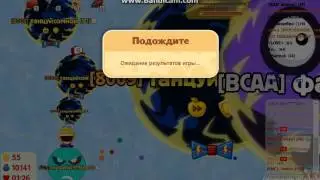 Агарио