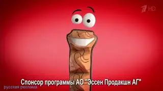 Реклама конфеты 35   потому что 35   Наталья Медведева