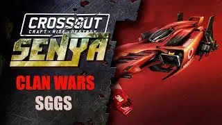 CLAN WARS #35 CROSSOUT