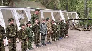 Выезд «Юный спецназовец»