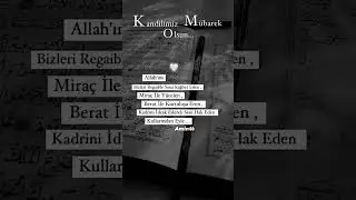 #kandilmesajı #kandilimesajları#dua