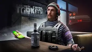 Стримеры тоже плачут в Escape from Tarkov