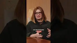 Что такое каббала? 