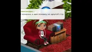 #АВАТАРИЯ►НОВАЯ ОДЕЖДА БОЛЬНИЦА* ВКОНТАКТЕ