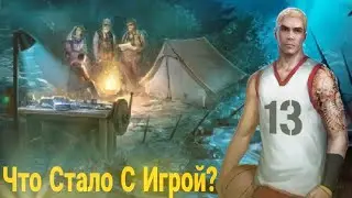 Horrorfield--ЧТО СТАЛО С ИГРОЙ ЗА ПОСЛЕДНИЕ 2 ГОДА? horrorfield Как Хоррор шоу
