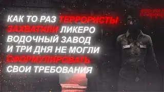 Zender X Meester Улыбайся невесомости поверь и отдайся[DBDB MANTAGE 360]