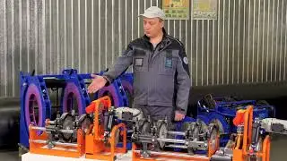 Видеоинструкция по работе на аппарате стыковой сварки с механическим приводом VOLZHANIN ECO 160 M4