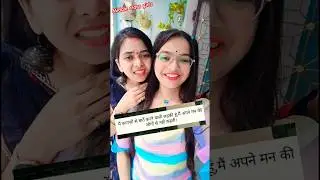 relatable?? voice of an indian girl ❤️💝 thought 💭 voice #aspirants