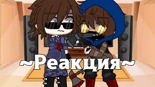 Реакция полиции на ⊗Крипипасту⊗ (🇷🇺)