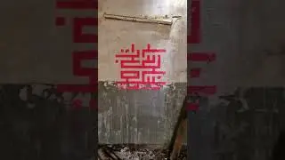 Flugplatz Schönwalde Urbex