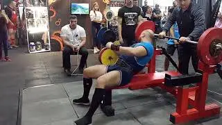 Троеборье ПРО без экипировки. Жим лёжа, в/к 100-140кг. 2-й раунд.