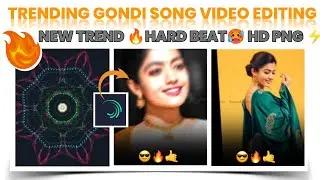 Gondi Song Edit Alight motion shake + squeeze effect status editing🔥 | Shake and squeeze effect