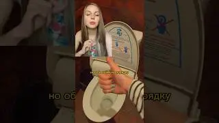 Very tasty food and a fancy toilet