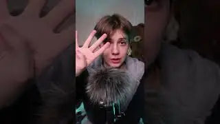 АСМР ПРОВЕРКА ЗРЕНИЯ
