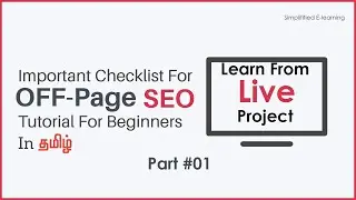 Off Page SEO | LinkBuilding | How to Create POWERFUL Backlinks in 2020 | What is Off-Page SEO |Tamil