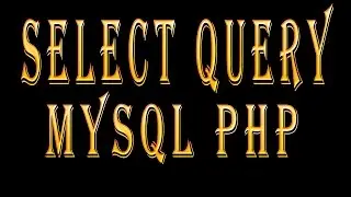 select from mysql tablel with php